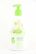 2 PACK Babyganics Moisturizing Daily Lotion Chamomile Verbena 9 oz U4D