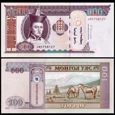 MONGOLIA 100 Tugrik, 2014, P-65, UNC World Currency
