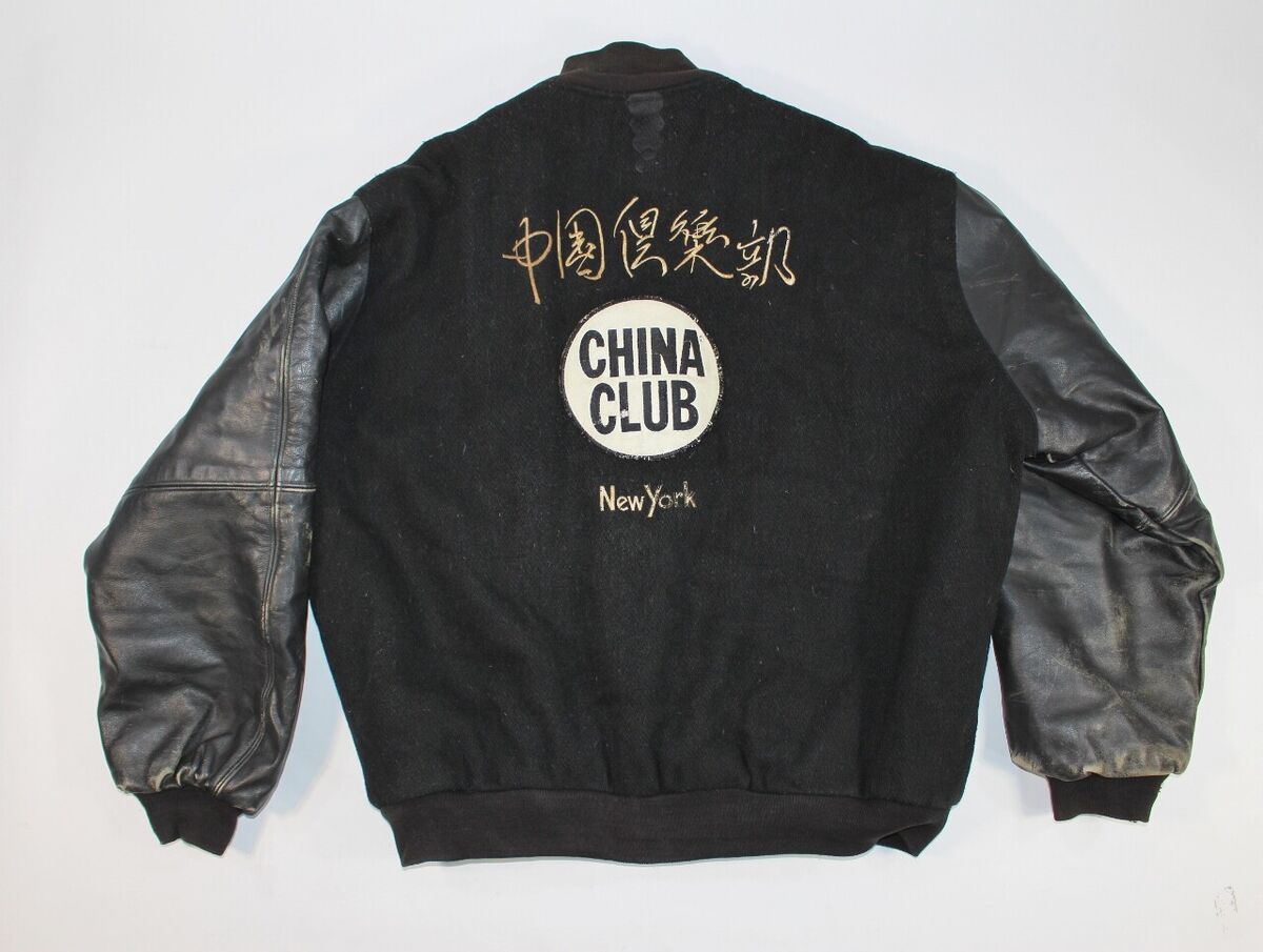 Vintage 80s 90s New York City China Club Bar Club Rare Vintage 80s 90s New York City China Club Bar Club Rare