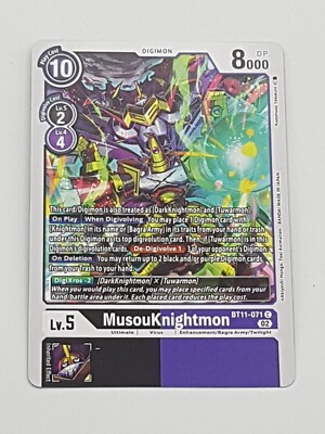 Digimon TCG MusouKnightmon NM