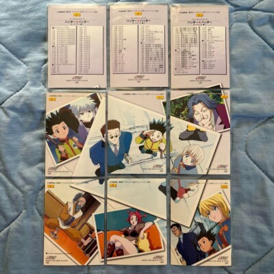 HUNTER×HUNTER ジャンボカードダス　　9枚背面パズルセット 9-piece back puzzle set HUNTER×HUNTER Carddass Masters 1st edition