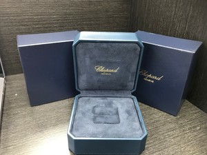chopard ring box