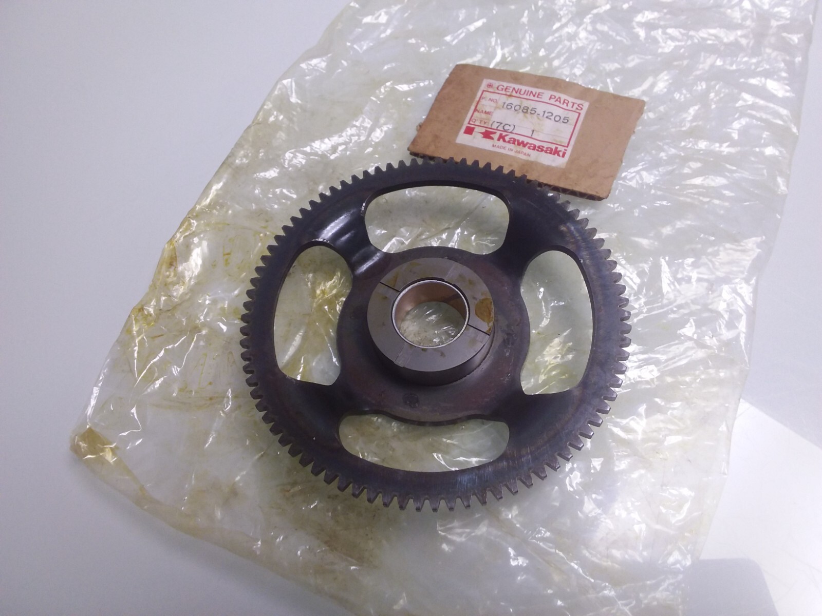 Roue engrenage demarreur Kawasaki KLR pour partir en road-trip l'esprit serein