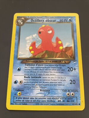 Common Dark Octillery - Pokemon 62/105 Neo Destiny Edition 2 TOP ZUSTAND