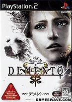 Demento Haunting Ground Playstation 2 Japanese  PS2 Japan