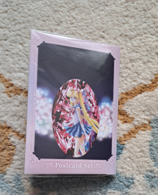 Sailor Moon Museum Postcard Set Postkartenset 4 Stück