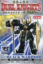 Steel Warrior Duel Mini Figure Black Warrior Shield Light Left Wing