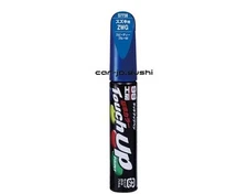 SOFT99 99 Studio Repair Paint Touch Up Pen S7738 12ml  ZWG Speedy Blue M For
