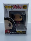 Funko POP! Disney Mulan Warrior #637 Vinyl Figure NOT MINT