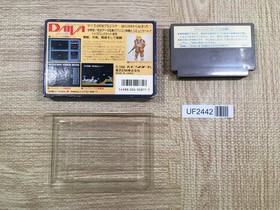 UF2442 Daiva BOXED NES Famicom Japan