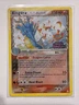 Pokemon TCG Kingdra 10/110 Rare Holon Phantoms Delta Species Holo - HP HEAVY