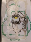 Honda CBR600 FH FJ FK FL 1987-1990 f1 Full Engine Gasket Set