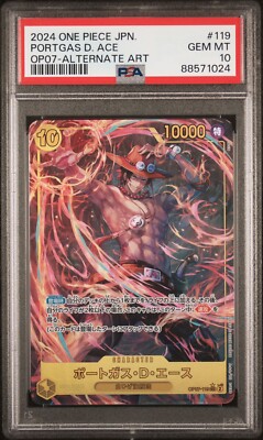 PSA10 OP07 PORTGAS D. ACE エース One Piece OP07 500 Years Future Japanese Portgas D Ace Alt Art