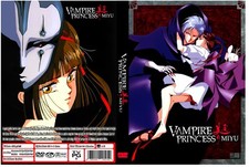 Vampire Princess Miyu +4 Ovas Dual Audio English/Japanese with English Subtitles