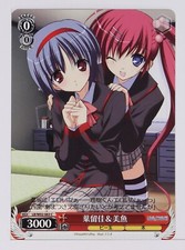 Weiss Schwarz Card TCG Little Busters LB/W02-063 C Haruka and Mio