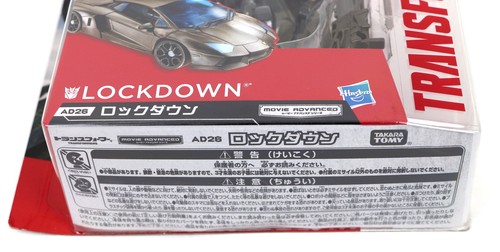 Transformers Movie Advanced AD26 LOCKDOWN Action Figure TAKARA TOMY Japan - Picture 3 of 12