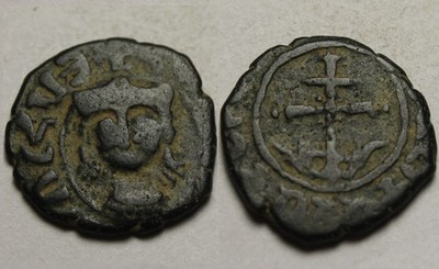 Cilician Armenia 1289 AD Hetoum II Rare Medieval Armenian Bronze Coin Cross