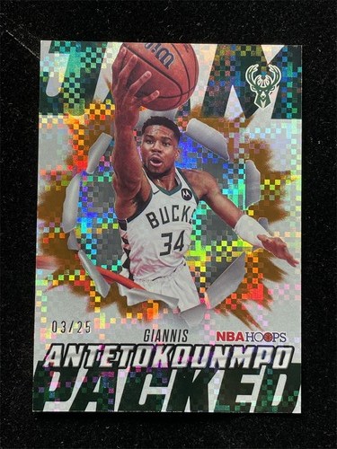 2025-26 Topps NBA Hoops Giannis Antetokounmpo Jam Packed Light Burst Orange /25