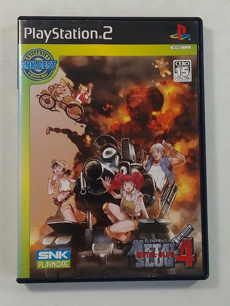 METAL SLUG 4 SONY PLAYSTATION 2 (PS2 SNK BEST) NTSC-JAPAN OCCASION