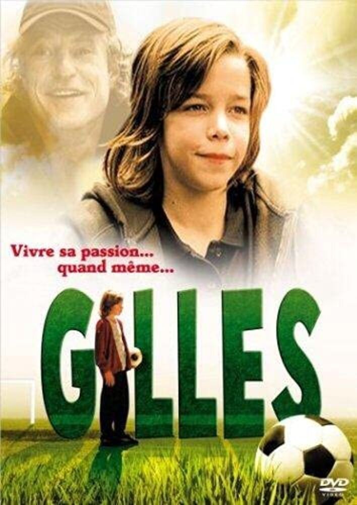 Gilles [FR Import] (New In Blister) | New
