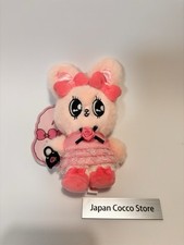 ESTHER BUNNY Limited Edition Pop Up Shop Plush Doll Keychain NEW
