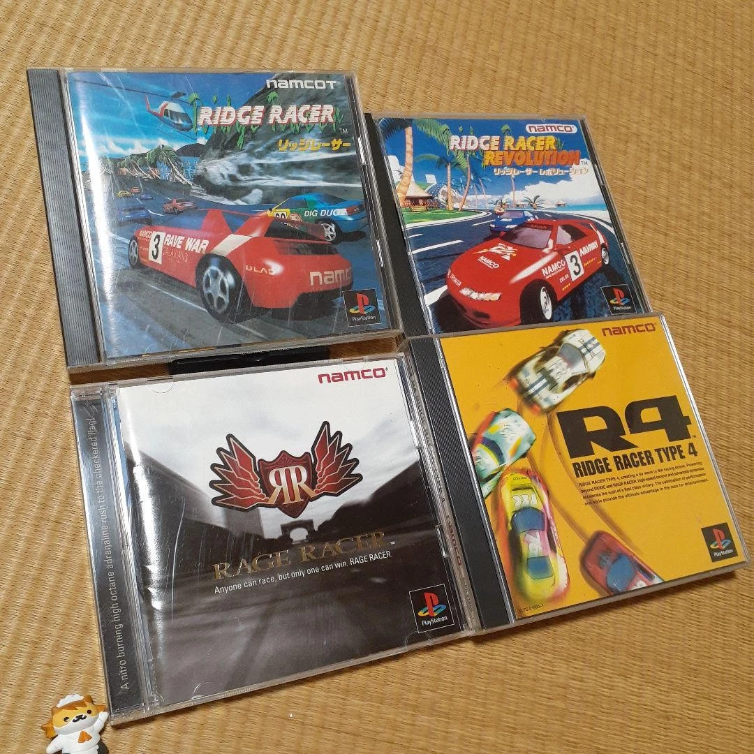 Ridge Racer - Playstation 1 - Version NTSC-J Japonaise - Complete - Très Bon état