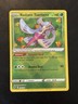 Radiant Tsareena 016/195 Swsh12: Sword & Shield - Silver Tempest Holo
