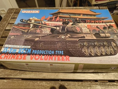 1/35 Dragon 6804, JS-2m UZTM Production Type CHINESE VOLUNTEER