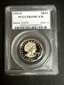 1999-P Susan B Anthony Dollar PCGS PR69 DCAM Proof Deep Cameo SBA $1 Millennium Philadelphia Susan B Anthony