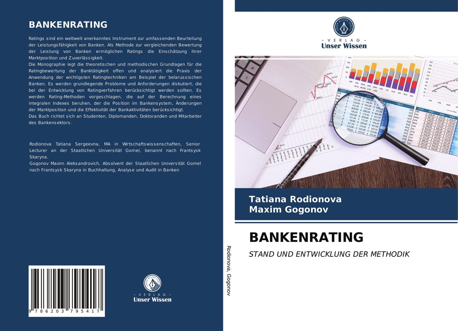 Thumbnail - Bankenrating Stand Und Entwicklung Der Methodik Tatiana Rodionova (u.