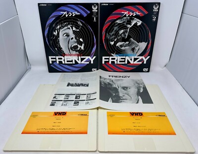 Frenzy Japanese Import Video High Density VHD 2-Disc Movie Alfred Hitchcock