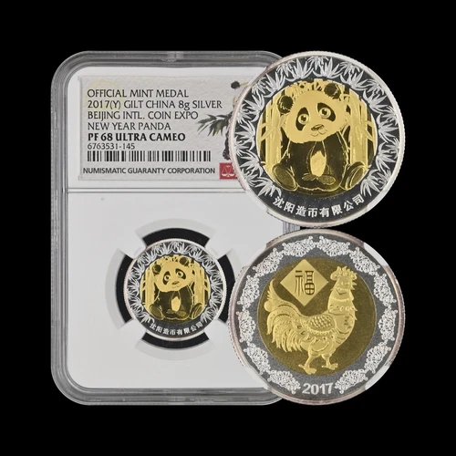 CHINA. 2017, Medal, Silver - NGC PF68 - Beijing Expo, Panda, Rooster 🐼🐓 145