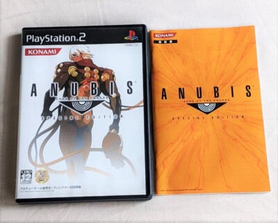 Zone of the Enders 2nd Runner ANUBIS Special Edition PS2 NTSC-J