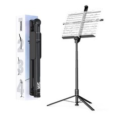 Portable Music Stand for Sheet Music Adjustable  Folding Black
