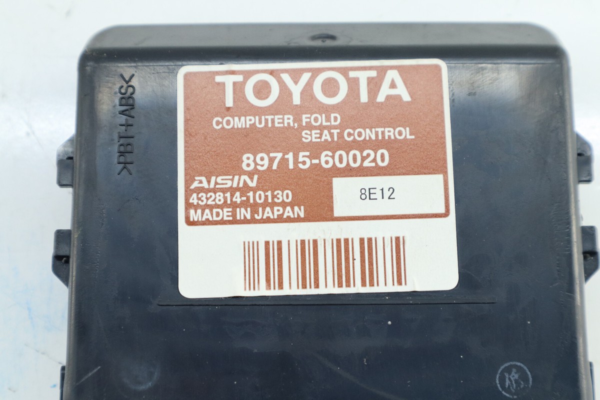 LEXUS LX570 URJ201 電子技術マニュアル LEXUS LX570 URJ201 電子技術