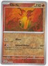 CHI-YU 039/167 REVERSE HOLO Scarlet & Violet TWILIGHT MASQUERADE POKEMON