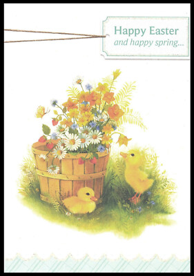 Greeting Card - Bird Duck Duckling - For Friend - Easter - 0479