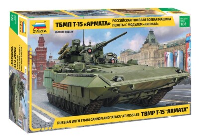 Zvezda 3623 Russian Heavy Fighting Vehicle TBMP T-15 ''ARMATA'' w ATAKA Model 1:35