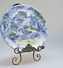 Vintage 3D Ceramic Hand-Painted Zen Garden – Signed John '97 – 15" Blue