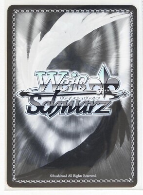 2024 WEISS SCHWARZ ミカ・ミソノ #003 2024 WEISS SCHWARZ ミカ・ミソノ #003 2024 Weiss Schwarz Mika