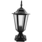 Lampadaire d'extérieur moderne en aluminium, abat-jour en verre