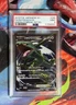 PSA 9 Rayquaza EX SR XY 6 085/078  1ED Emerald Break Pokemon Card Japanese 2015