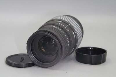 Sigma 70-300 mm F/4-5.6 DG AF Zoomobjektiv mit Schutzkappen - Canon EF Mount