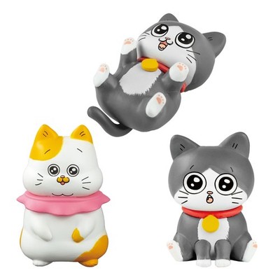 Uncle Reincarnated Into Cat Cute Figure So-Ta Gachapon (Single)