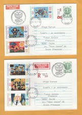 Children s drawings.  Banner of piece  Assembly. First day covers, Bulgaria 1985