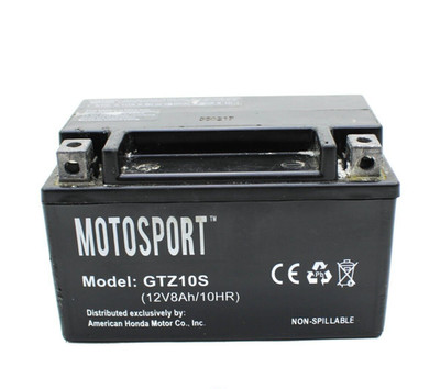 2000 - 2017 SUZUKI GSXR750 MOTOSPORT BATTERIE AGM SUPER START 33610-02F01