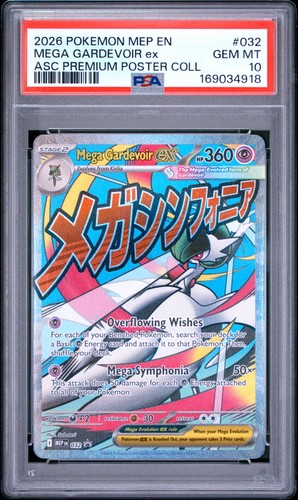 2026 POKEMON ASCENDED HEROES PREMIUM POSTER COLLECTION MEGA GARDEVOIR EX PSA 10