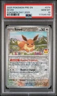 2025 POKEMON PRE EN-PRISMATIC EVOLUTIONS POKEMON DAY 2025 #074 EEVEE PSA 10