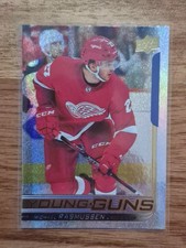 2018 19 Upper Deck Michael Rasmussen Young Guns Rainbow Speckled Gold Foil #226 