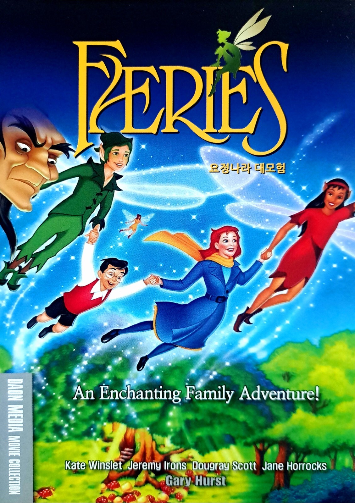 Faeries Dvd Faeries (1999) Animation DVD *NEW | eBay